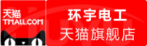⭐靠谱包售后的巴林zfb接码号哪里有卖精品一手货源
